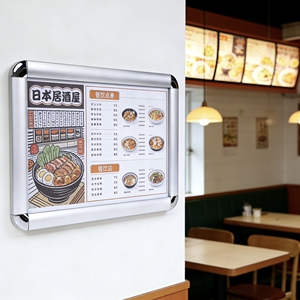 Cadre en aluminium durable de 25 mm avec coins en R et plaque en PE pour signalétique murale anti-humidité dans les centres commerciaux - Product Image 2