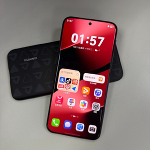 ลดราคา HUAWEI Pura 80 Ultra หน้าจอ 6.8 นิ้ว กระจกนิรภัย Xuanwu Tempered Kunlun Glass LTPO OLED รุ่นที่ 2 แบตเตอรี่ 5700mAh ชาร์จเร็ว 100W/80W ระบบปฏิบัติการ HarmonyOS 6.0 - Product Image 2
