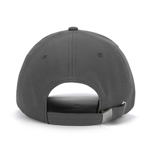 Gorra de Béisbol Deportiva Personalizada con Logotipo Bordado, 6 Paneles, Unisex, Ajustable, Protección Solar, para Hombre y Mujer - Product Image 6