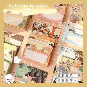 摩卡可爱Ins风格卡通异形记事本多层便签学校用自粘批发N次 - Product Image 3