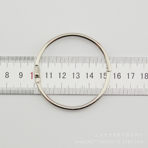 Porte-clés 60 #   Anneau de retenue en métal en forme de C à clipser pour accessoires de clés, fabrication de serrures, vente en gros - Product Image 2