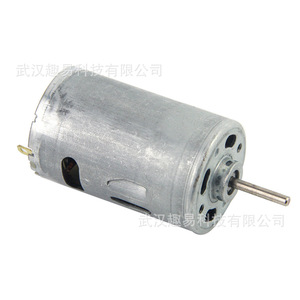Motor de CC de 42 mm con imán permanente, con escobillas, 6000 RPM, montaje con brida, 12V 24V, motor de taladro eléctrico de alto torque - Product Image 4