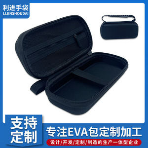 Sac de rangement EVA pour appareil photo numérique, étui rigide résistant aux chocs avec poignée, Style simple, un compartiment - Product Image 5