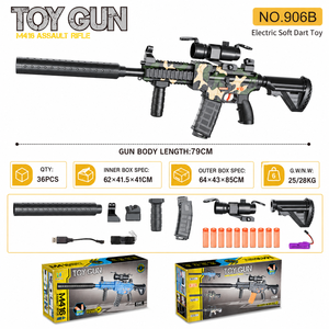 Pistola <span class=keywords><strong>de</strong></span> <span class=keywords><strong>Dardos</strong></span> Eléctrica <span class=keywords><strong>de</strong></span> Juguete al por Mayor, Estilo Camuflaje, con Balas <span class=keywords><strong>de</strong></span> Espuma, Juego al Aire Libre para Fiestas Familiares, Suministro al por Menor - Product Image 3