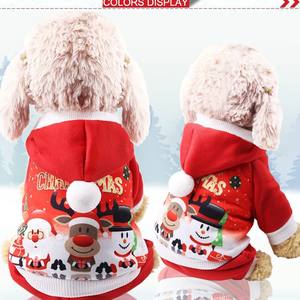 <span class=keywords><strong>Pull</strong></span> en molleton <span class=keywords><strong>de</strong></span> coton imprimé motif renne <span class=keywords><strong>de</strong></span> Noël pour chien, éco-responsable, lavable à la main, accessoires d'hiver - Offres Exceptionnelles Shine Top - Product Image 4