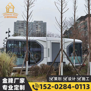 บ้านคอนเทนเนอร์สมัยใหม่ ห้องพักเคลื่อนที่ ใช้เป็นโรงแรม ออกแบบเป็นห้องรับแดด - Product Image 5