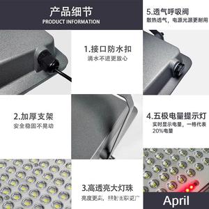 Projecteurs solaires super lumineux pour l'extérieur, IP65, cours, zones rurales, usage domestique, projecteurs solaires à commande par la lumière, haute puissance - Product Image 5