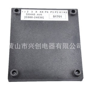 Placa Reguladora de Voltaje para Generador SX440, Monofásica, Estabilizador AVR para SVC - Product Image 4