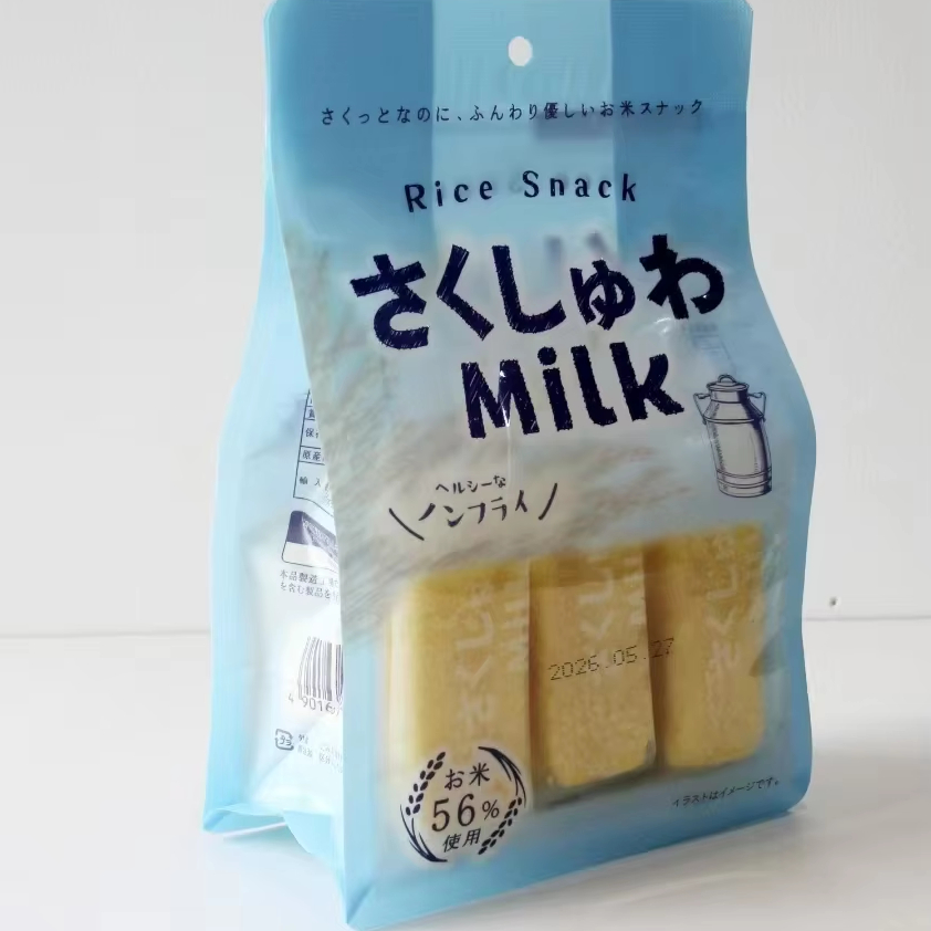 Классические рисовые лепешки со вкусом молока, не жареное хрустящее печенье без сахарозы, повседневные закуски, воздушная еда в коробке, упаковка молочных закусок