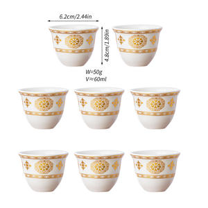 Ensemble de tasses à thé noir en céramique de style Moyen-Orient Turkiye, <span class=keywords><strong>tasse</strong></span> Moonlight, ensemble de tasses à vin, Phnom Penh, ensemble cadeau pour hôtel - Product Image 5
