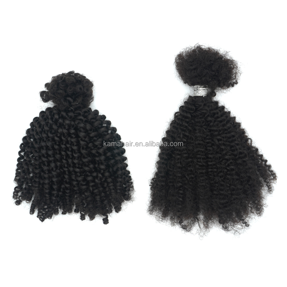 KAMA 4B Hot Sale Raw Virgin Machine Double Weft Remy Indian 8in-28in Water Wave Deep Curly Bulk Human Hair Extensions for Braids Detail Section 5