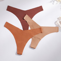 String une pièce léger sans couture en soie glacée pour femme, slip de taille moyenne respirant doux pour la peau
