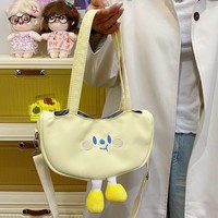 Sac à bandoulière/bandoulière japonais original et mignon en forme de coque de pois avec fermeture éclair en nylon et doublure en polyester, idéal pour les sorties, doux et adorable pour les filles