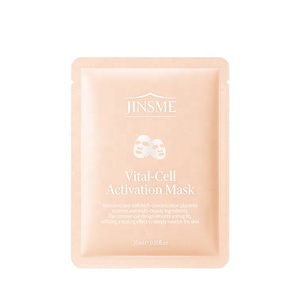 OEM ODM Vital-Cell Activation Facial Pack Travel Size 25g Collagen Powder Brightening & Firming for Normal Skin - Product Image 1
