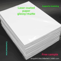 Papier A4 300g en pâte de bambou recyclable, double face, haute brillance, couché laser, pour imprimantes laser, emballage, menus, affiches et photos