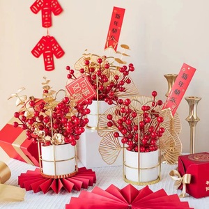 Flores Artificiales Mixtas de Seda de 40cm de Altura, Decoraciones Realistas de Año Nuevo para Sala de Estar y Bodas - Product Image 3