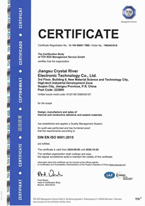 Pâte conductrice de carbone monocomposant <span class=keywords><strong>à</strong></span> séchage rapide <span class=keywords><strong>à</strong></span> base d'<span class=keywords><strong>eau</strong></span>, conforme RoHS, excellente adhérence, blindage EMI pour circuits électroniques flexibles - Product Image 2