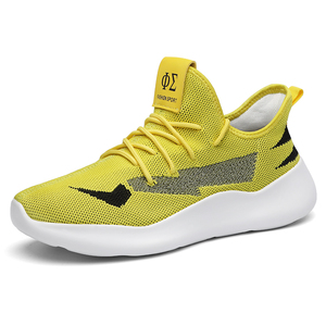 Uniworld-Zapatillas deportivas personalizadas con dibujos animados para hombre, zapatos deportivos informales de punto con nuevo tema de moda, venta al por mayor, fábrica de Vietnam - Product Image 4