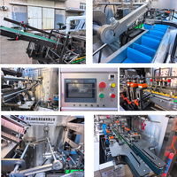 Machine d'emballage de cartonnage automatique pour serviettes hygiéniques, bandages, pansements, sachets
