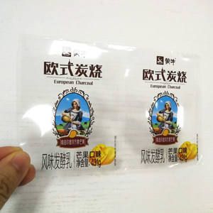 ملصقات مخصصة شفافة شفافة من رقائق بوب ملصقات فينيل ذاتية اللصق مع ختم ساخن بشعار خاص للعصائر والبيرة - Product Image 3