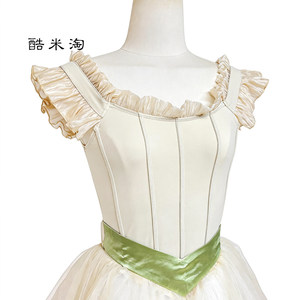 Costume de ballet pour femmes adultes, jupe <span class=keywords><strong>tutu</strong></span> sans manches, style princesse, en soie/coton, tenue de pratique de danse de groupe - Product Image 4