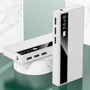 Nuevo Producto: Batería Externa de Emergencia de 3600mAh/4800mAh con Pantalla Digital y Logotipo Personalizado - Product Image 4