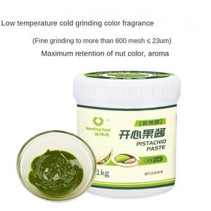 Pâte de pistache en pot de 100g/1kg-tartinable lisse pour la vente au détail et les services alimentaires - Product Image 4