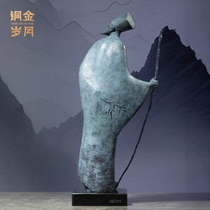 Figura de bronce de Cobre y Oro Su Dongpo, adorno decorativo artístico hecho a mano para sala de estar, regalo de inauguración de casa - Product Image 3