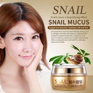 <span class=keywords><strong>Crème</strong></span> blanche <span class=keywords><strong>à</strong></span> l'<span class=keywords><strong>escargot</strong></span> pour le visage, soin de la peau hydratant et nourrissant en profondeur, vente en gros - Product Image 2