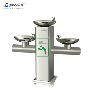 Fontaine à boire d'extérieur en acier inoxydable 304, fontaine à boire, pour le <span class=keywords><strong>parc</strong></span>, eau à boire dans le <span class=keywords><strong>parc</strong></span>, jouet électronique - Product Image 2