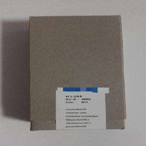 1 Stück Neue Luftsteuerung Vl-5-<span class=keywords><strong>3</strong></span>/8-b 14952 - Product Image 1