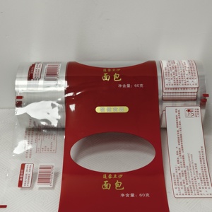 50 Micron High Transparency Plastic Packaging Roll Film Factory Direct Custom Printed BOPP CPP Laminated Film