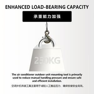 Khung nâng lắp đặt phụ trợ <span class=keywords><strong>c</strong></span>ông suất cao cho bộ điều hò<span class=keywords><strong>a</strong></span> không khí ngoài trời - Product Image 2