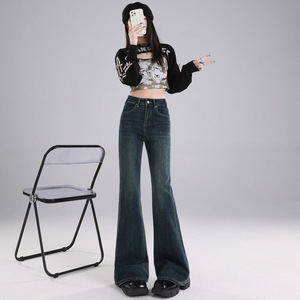 Jean micro-évasé <span class=keywords><strong>vintage</strong></span> pour femme, style années 90, taille haute, amincissant, en denim, coupe droite - Product Image 2