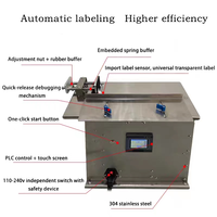 Etiqueteuse multifonctionnelle pour coins de boîtes Applicateur d'étiquettes transparent Opaque Distributeur d'épluchage Option Papier Verre PLC