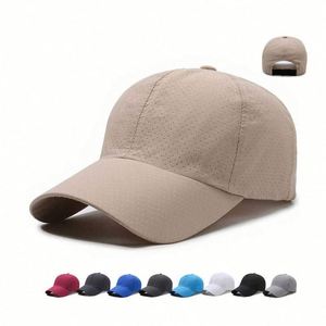 Casquette de sport unisexe d'été à séchage rapide, élastique et ajustable en polyester, couleur unie simple, respirante avec maille, style baseball - Product Image 2