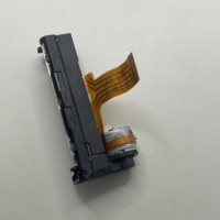Tête magnétique P2 de remplacement pour lecteur de carte bancaire MSR, pièces détachées MSR pour machine POS P2, tête à bande magnétique vx520
