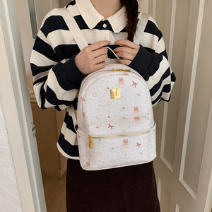 <span class=keywords><strong>Sac</strong></span> <span class=keywords><strong>à</strong></span> <span class=keywords><strong>dos</strong></span> zippé en PU et polyester pour <span class=keywords><strong>femme</strong></span>, style Niche Girl, nouvelle collection 2026, pour étudiante et trajets quotidiens, avec fermeture éclair discrète pour réduire la charge - Product Image 4
