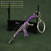 Брелок-карабин Valorant Mini Weapons Game Player из цинкового сплава с индивидуальным логотипом, винтажный, разноцветный, фиолетовый, 9 см, водонепроницаемый, легкий