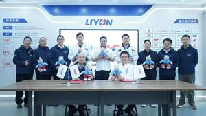 Batterie <span class=keywords><strong>lithium</strong></span> pour moto LIYON, vente directe d'usine, 12,8 V 2 Ah, pour moto tout-terrain/scooter, certification UN38.3 CE, garantie 2 ans - Product Image 6