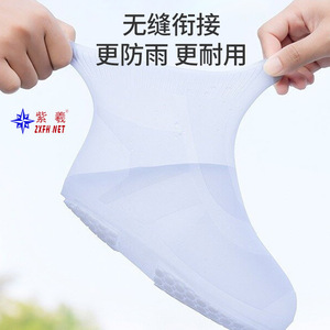 Mid-calf waterproof and wear-resistant men's and women's rainproof thickened cycling outdoor rain shoe covers, universal - Product Image 2