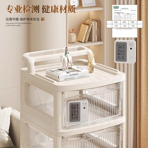 Tủ đựng đồ nhựa đa năng cao cấp 2/3/<span class=keywords><strong>4</strong></span>/5 tầng có bánh xe và ngăn kéo để sắp xếp đồ dùng trong phòng giặt hoặc tủ quần áo - Product Image 4