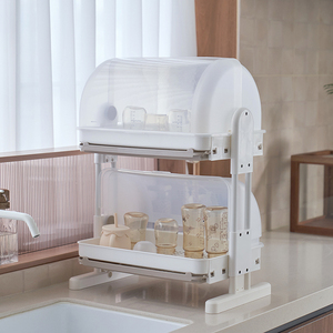 High-End Big Size 1-Tier Beige Baby Bottle <b>Drying</b> <b>Rack</b> BPA Free for Countertop Kitchen Fast <b>Drying</b> Feeding Accessories Organizer - Product Image 3