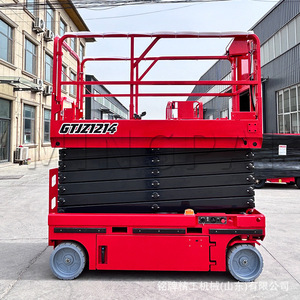 Plataforma Elevadora Eléctrica Gtjz1214, Altura de Plataforma 6m, Capacidad de Carga 450kg, Para Uso Interior y Exterior - Product Image 1