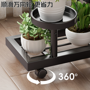 Support à fleurs multi-niveaux avec roulettes, étagère de rangement pour plantes d'intérieur et d'extérieur, pour la maison, le balcon, le salon, le jardin - Product Image 4