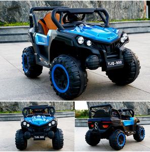 รถมอเตอร์ไซค์เด็กไฟฟ้า Babyland รุ่นยอดนิยม ใช้แบตเตอรี่ - Product Image 4