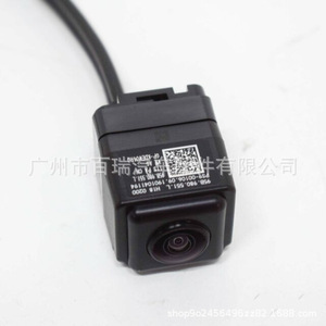 Caméra de recul Bairui 95B980551L HD vision nocturne pour Porsche, aide au stationnement - Product Image 4