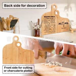 Ensemble de planches à découper en bambou Jiufeng, 2 pièces, gravées, cadeau pour sœur, avec poignée, pour la cuisine - Product Image 3