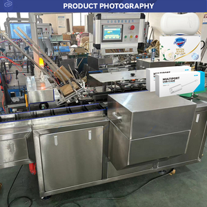 Machine d'emballage de cartons entièrement automatique à grande vitesse pour l'emballage de papier, de savon, de dentifrice et de blisters - Product Image 4