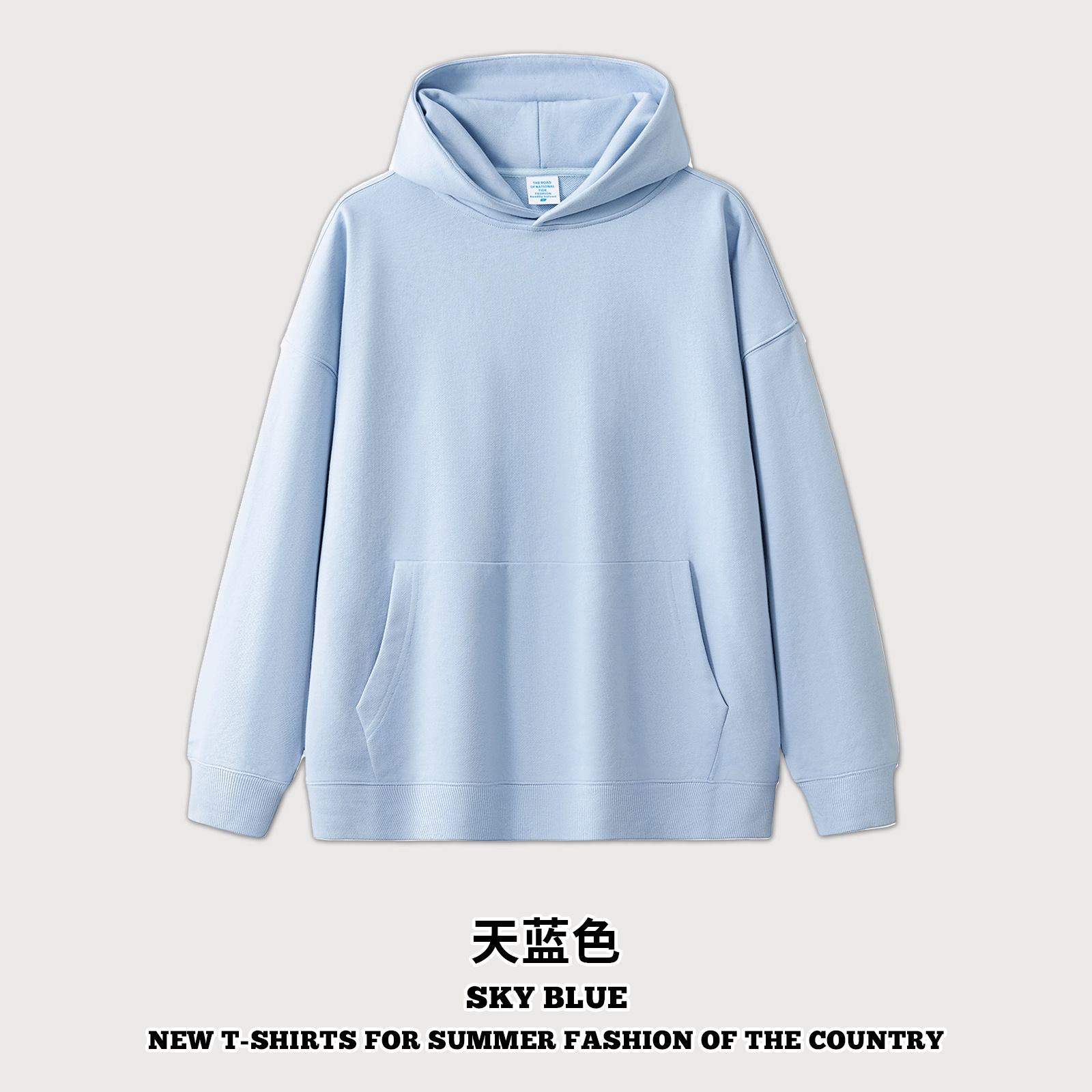 Sky blue (hooded sweat/custom sold)